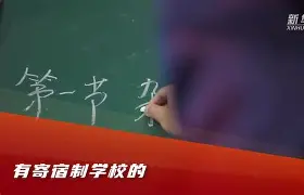 星空体育电脑版下载-包含逆转魔力：风雨兼程后取得全面优势的词条